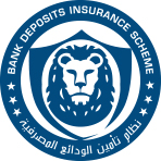 Bank Deposits Insurance Scheme